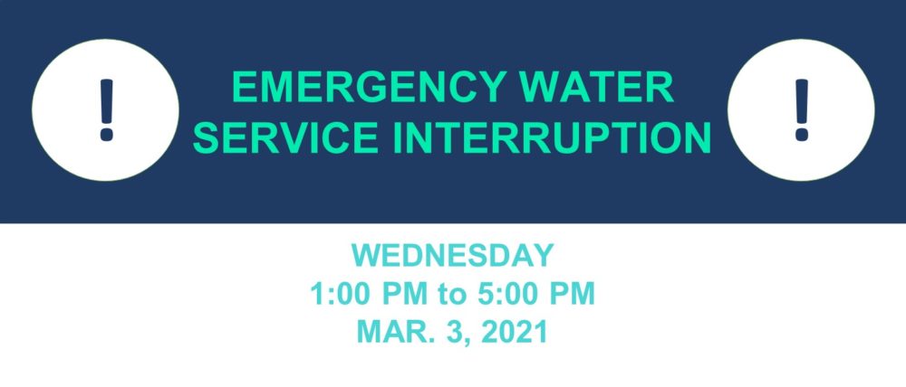 Metro Dumaguete Water - March 3 Emergency Interruption