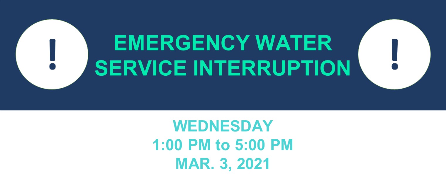 Metro Dumaguete Water - March 3 Emergency Interruption